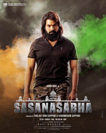 Sasanasabha (2022) South Hindi Dubbed HDRip