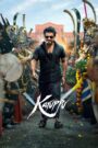 Karuppu