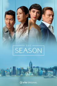The Season